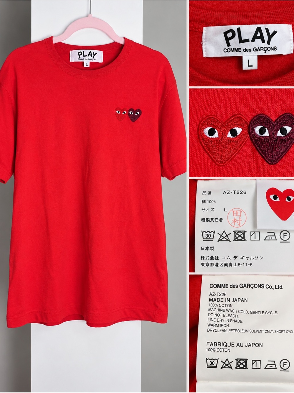 Comme des Garçons PLAY Double Heart Red T-Shirt Size L Made in Japan AZ-T226